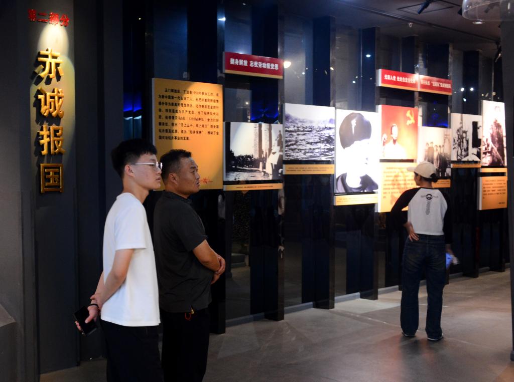 2026世界杯投注平台