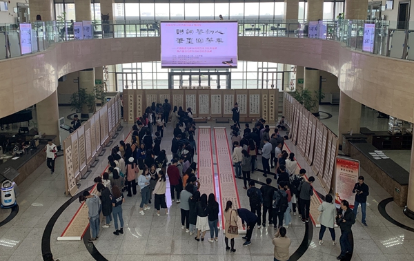 2026世界杯投注平台