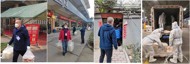 2026世界杯投注平台