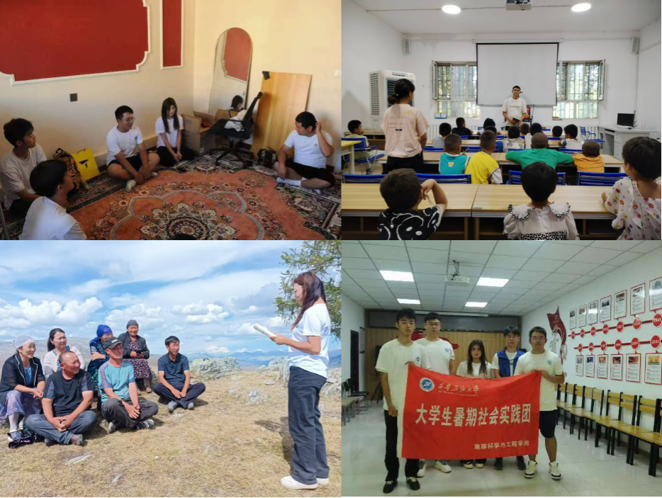 2026世界杯投注平台