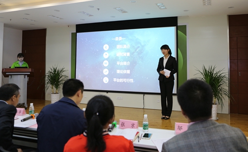 2026世界杯投注平台