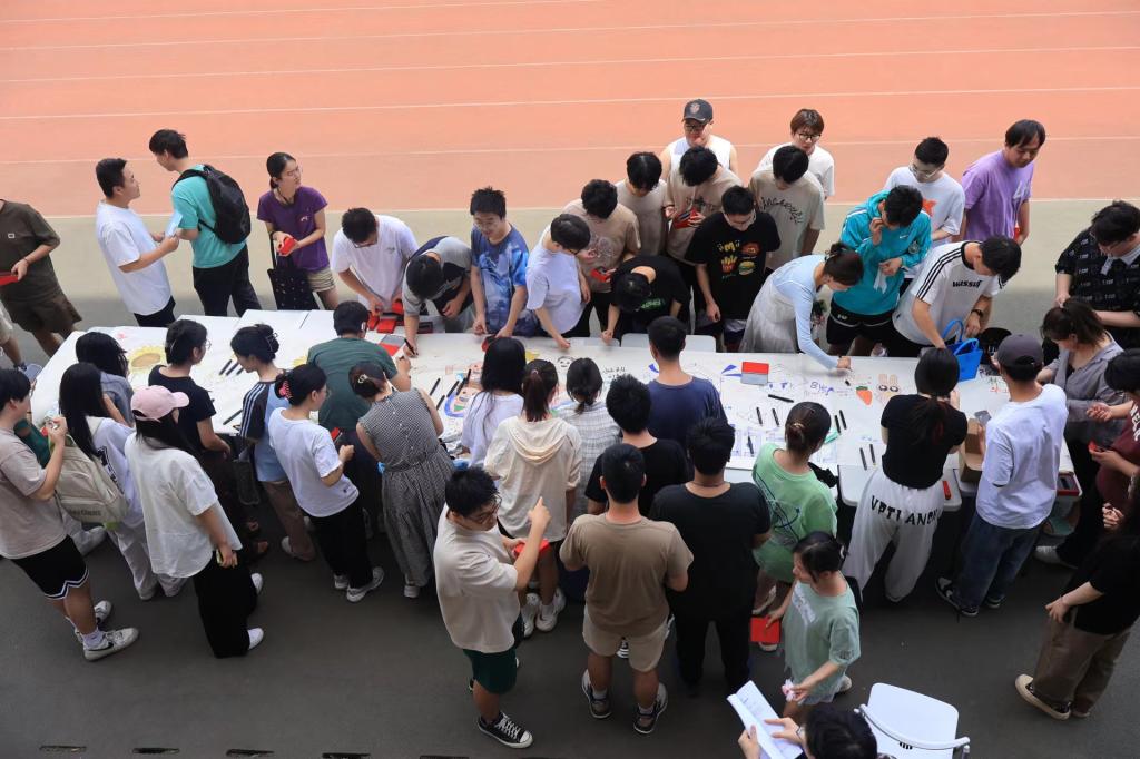 2026世界杯投注平台