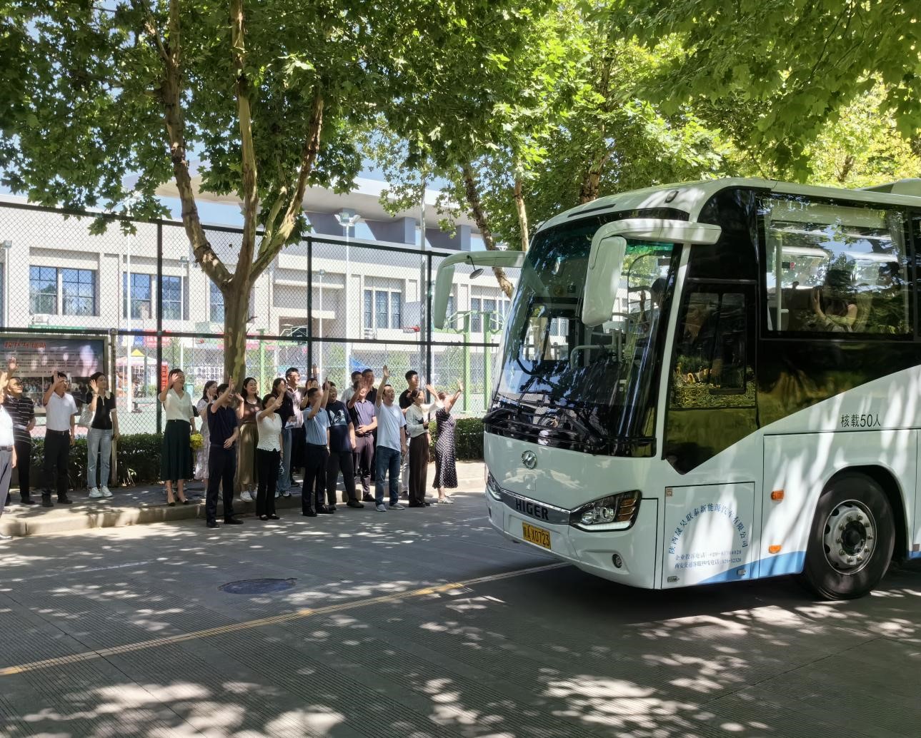 2026世界杯投注平台