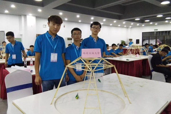 2026世界杯投注平台