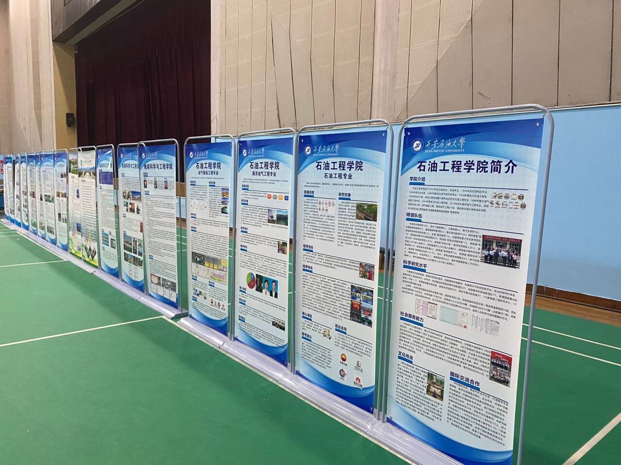 2026世界杯投注平台