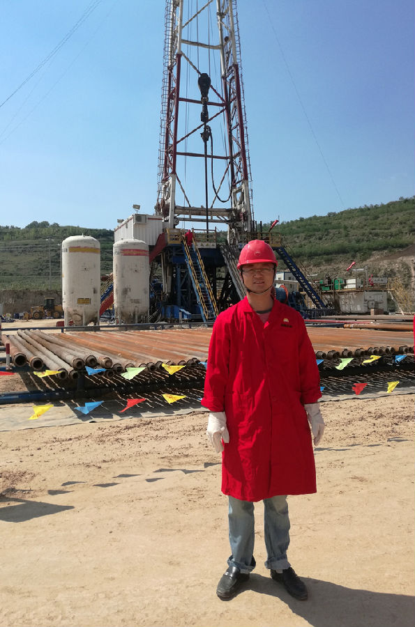 2026世界杯投注平台