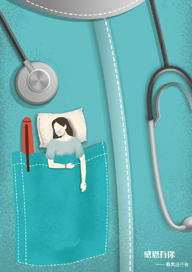 2026世界杯投注平台