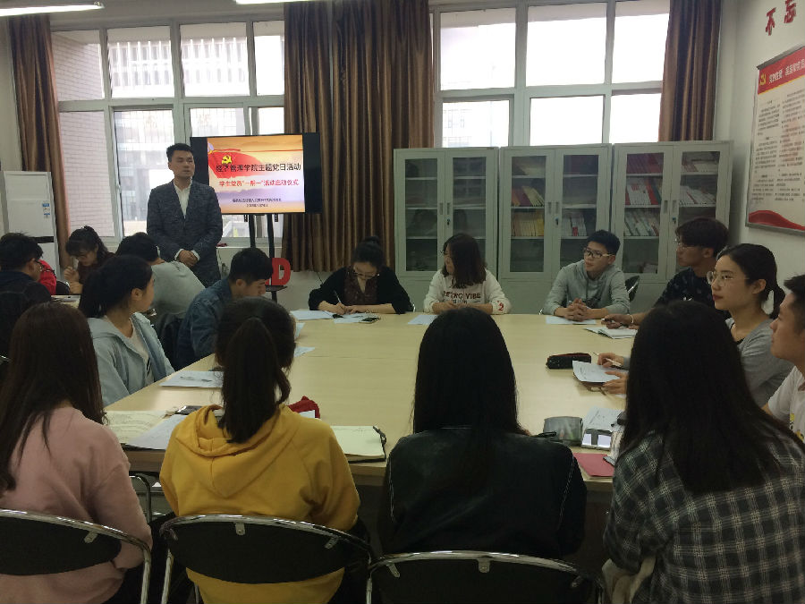 一帮一.jpg 2026世界杯投注平台