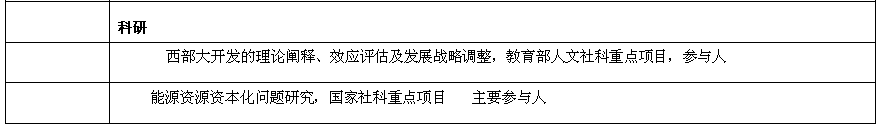 24.png 2026世界杯投注平台