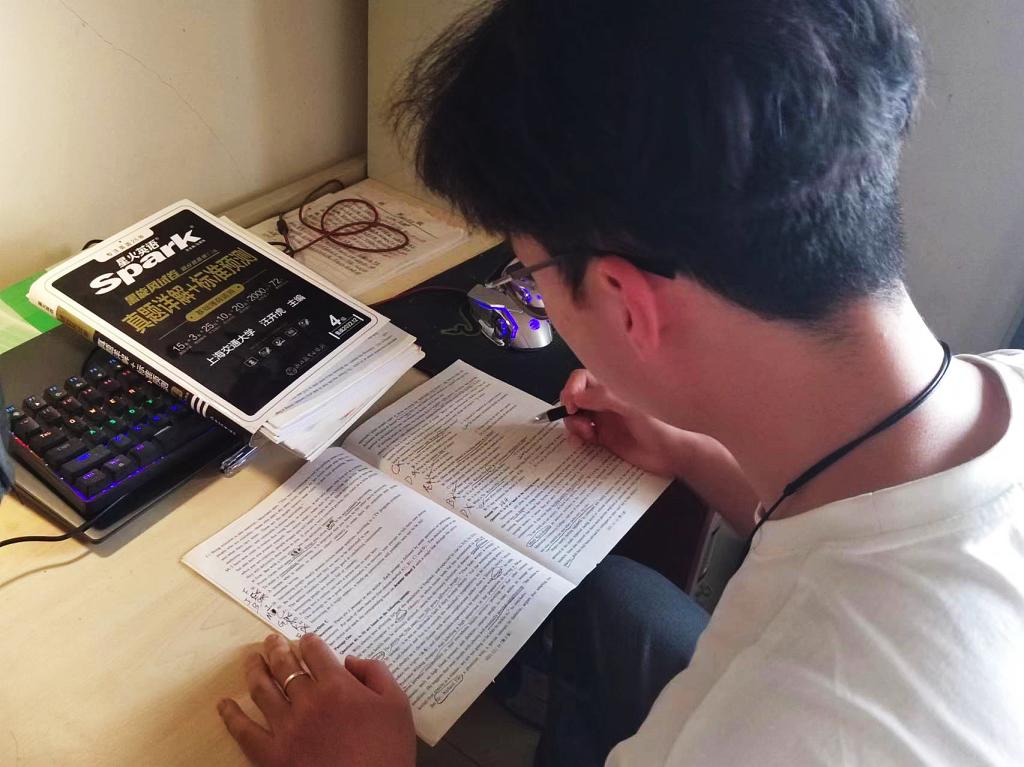 2026世界杯投注平台