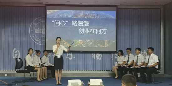 2026世界杯投注平台