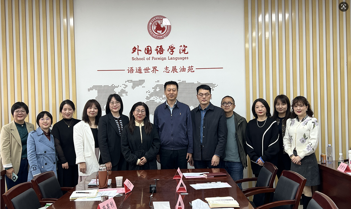 2026世界杯投注平台