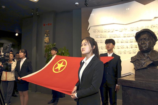 2026世界杯投注平台