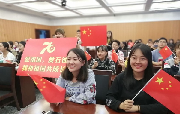 2026世界杯投注平台