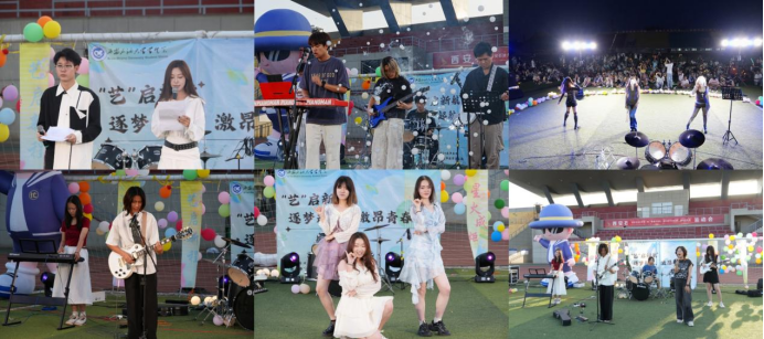 2026世界杯投注平台