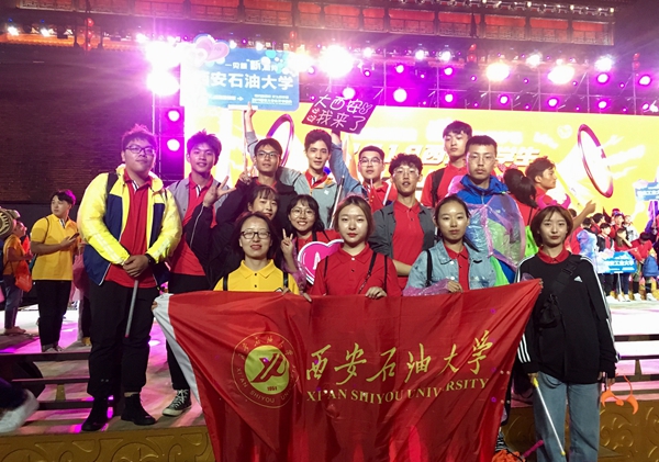 2026世界杯投注平台