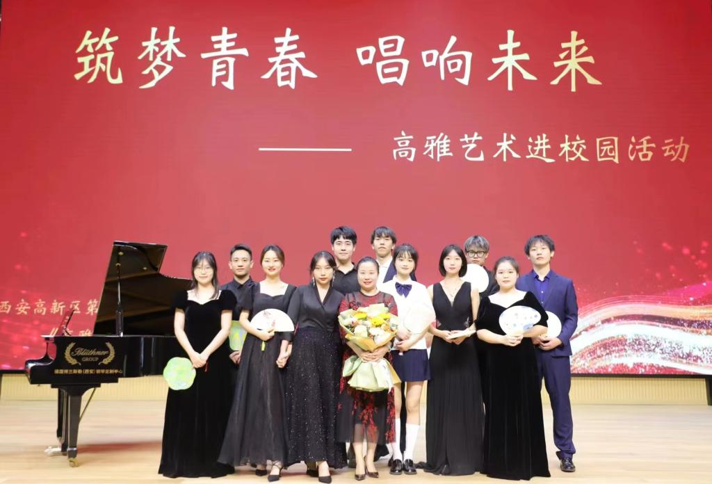 2026世界杯投注平台