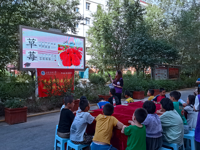 2026世界杯投注平台