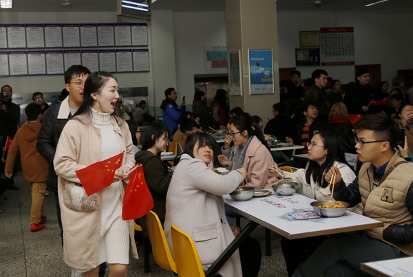 2026世界杯投注平台