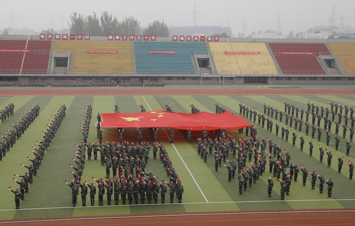 2026世界杯投注平台