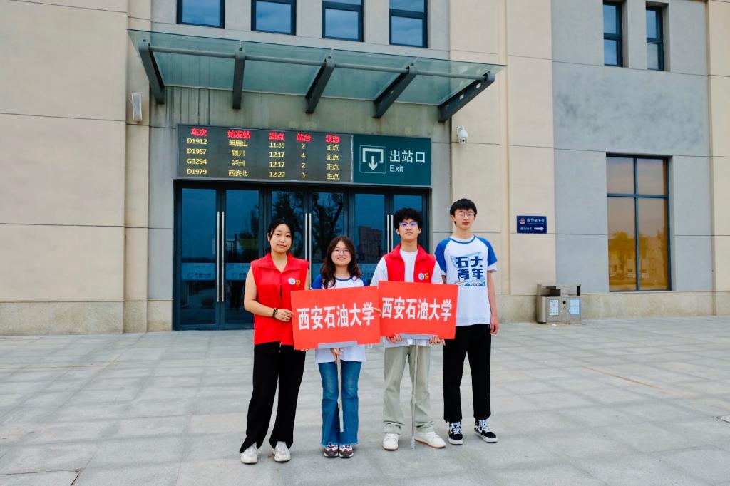 2026世界杯投注平台