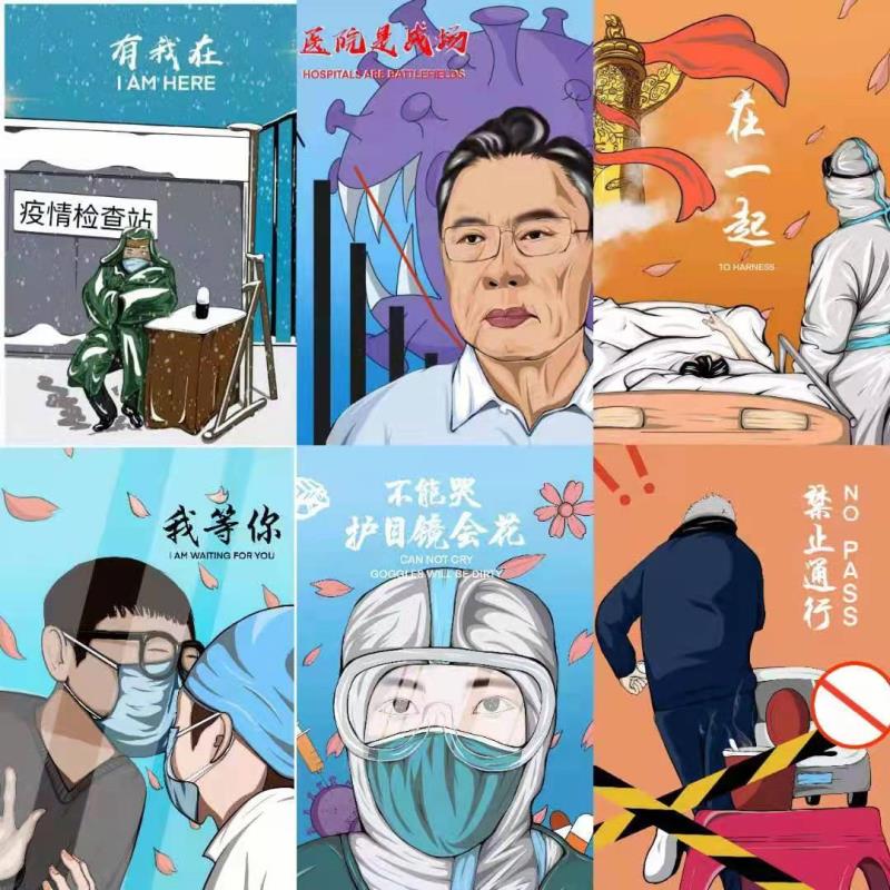 2026世界杯投注平台