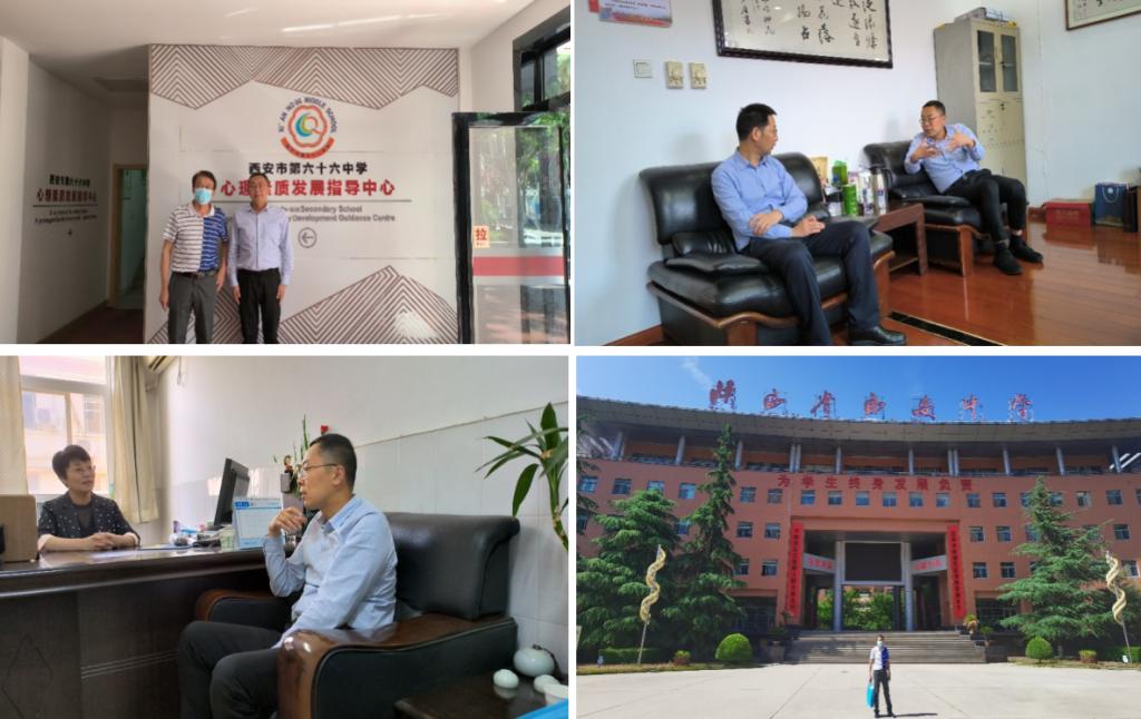 2026世界杯投注平台