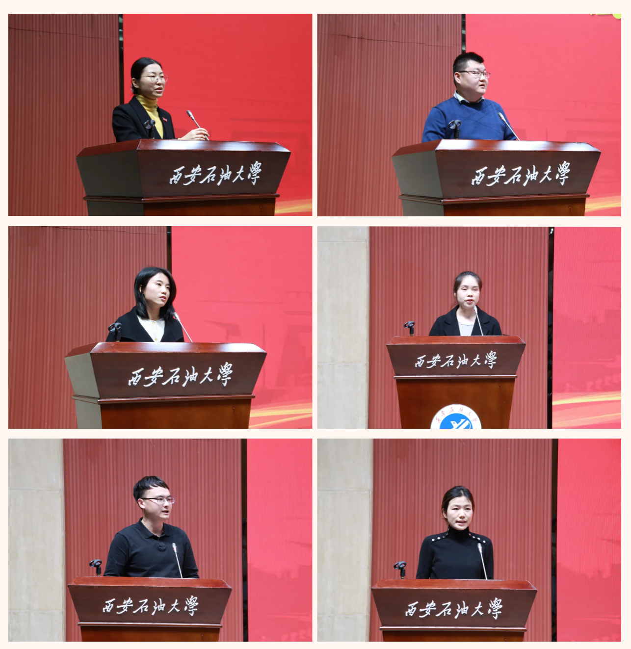 2026世界杯投注平台