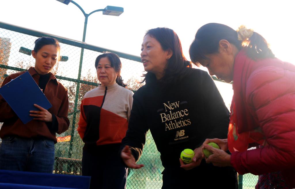 2026世界杯投注平台