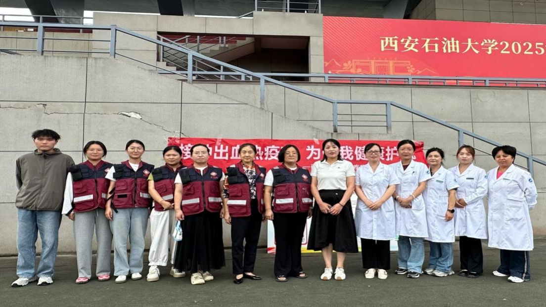 2026世界杯投注平台