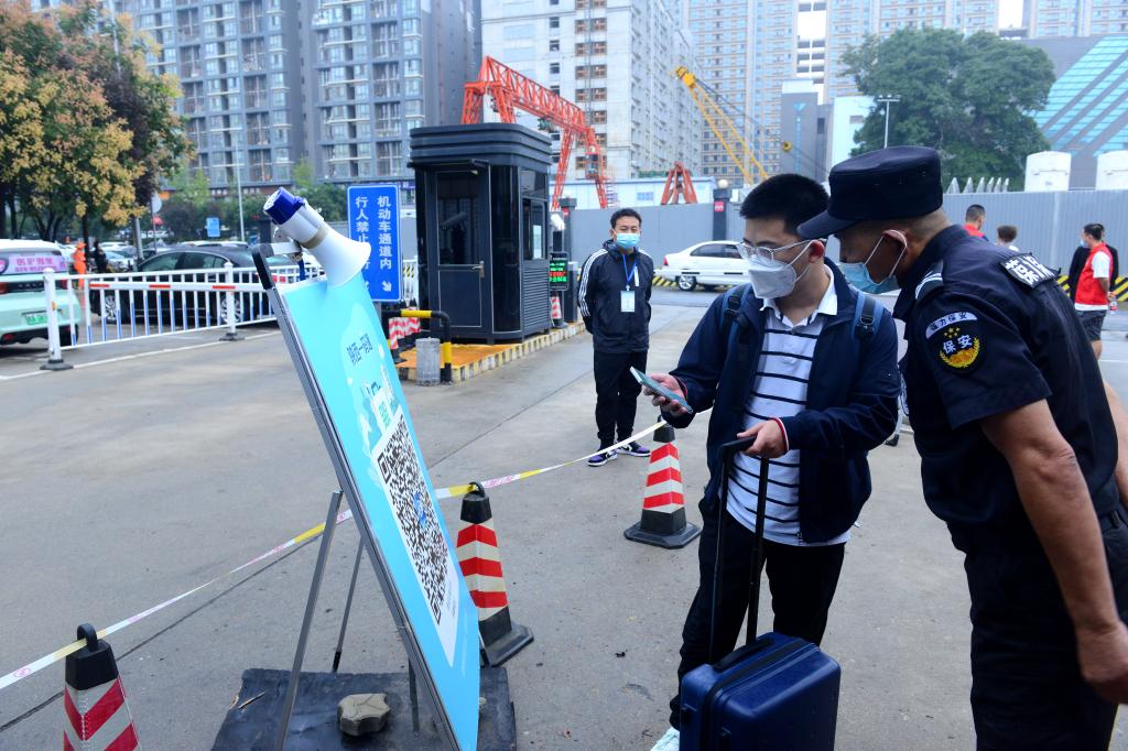 2026世界杯投注平台