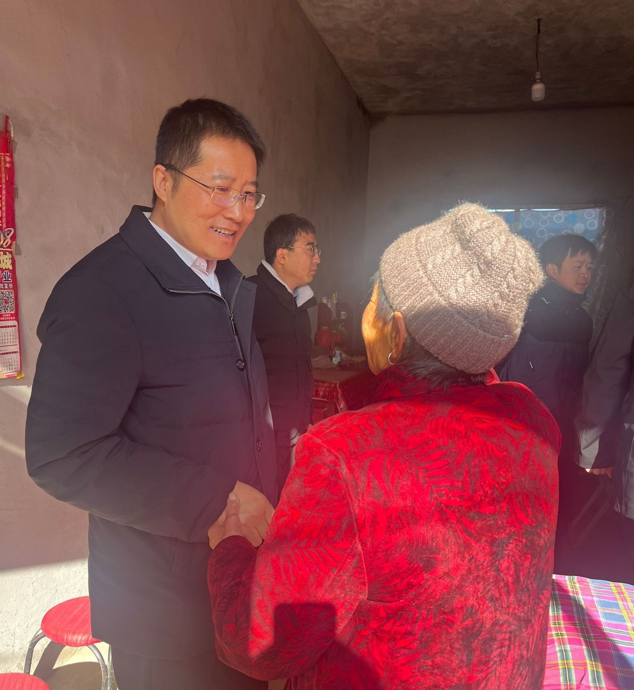 2026世界杯投注平台