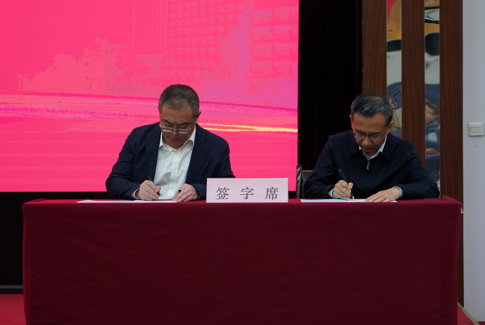 2026世界杯投注平台