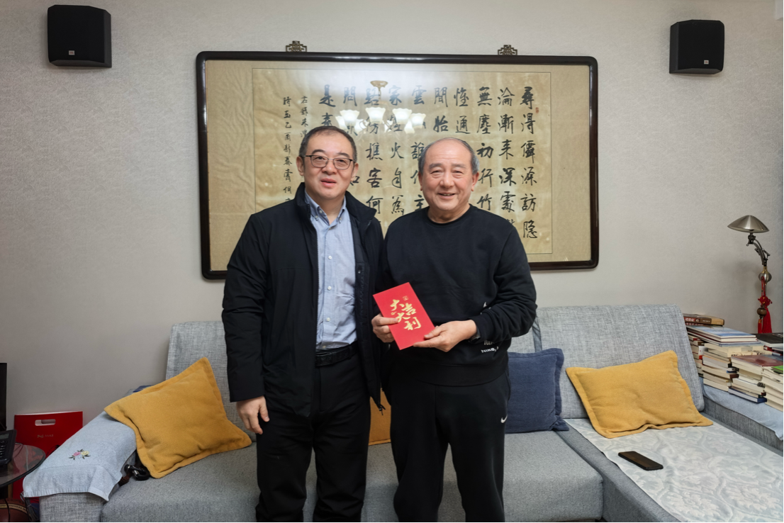 2026世界杯投注平台