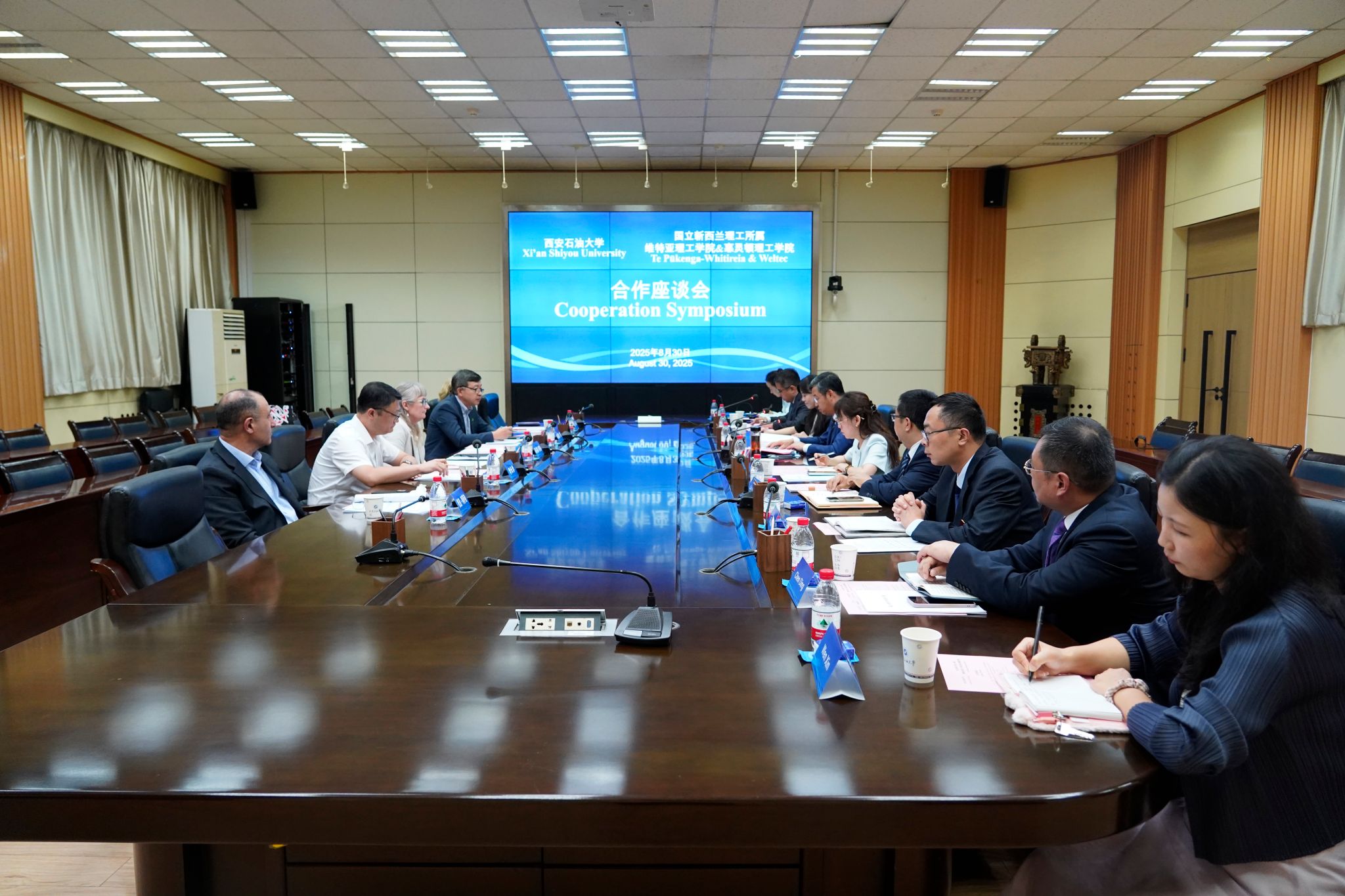 2026世界杯投注平台