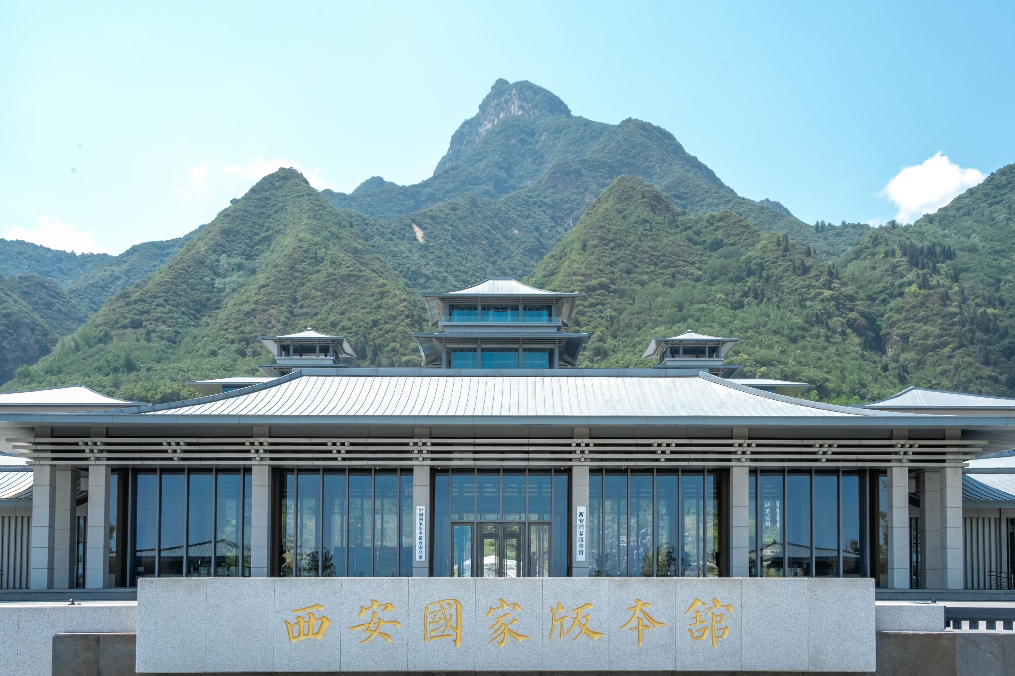 2026世界杯投注平台