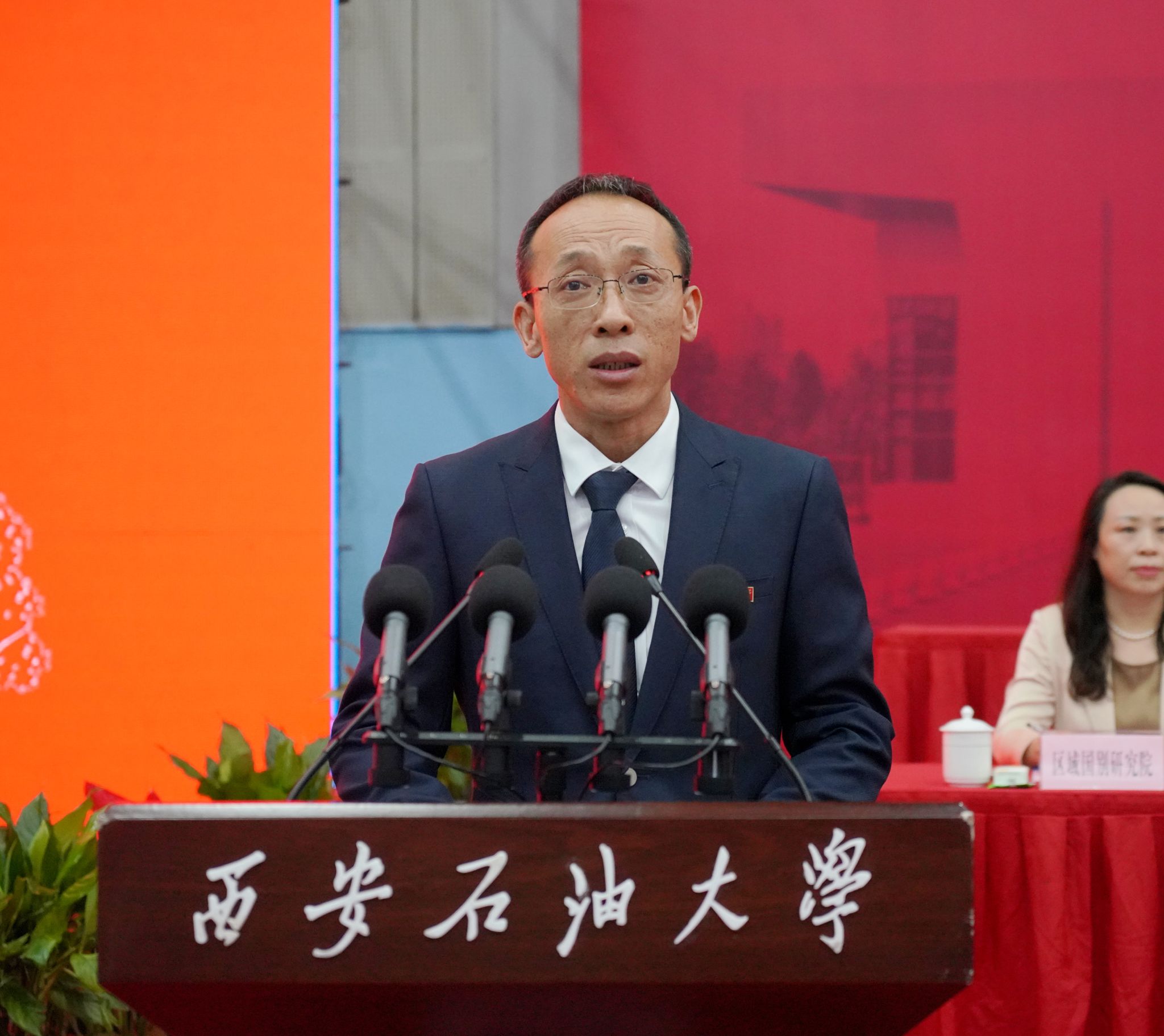 2026世界杯投注平台