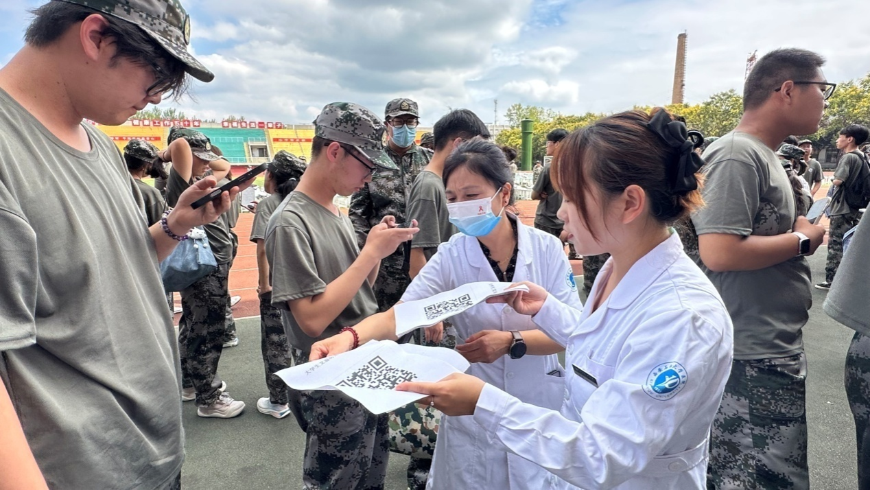 2026世界杯投注平台