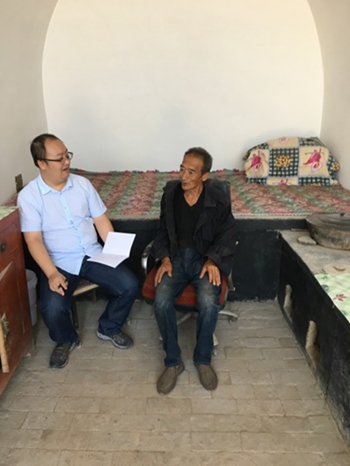 2026世界杯投注平台