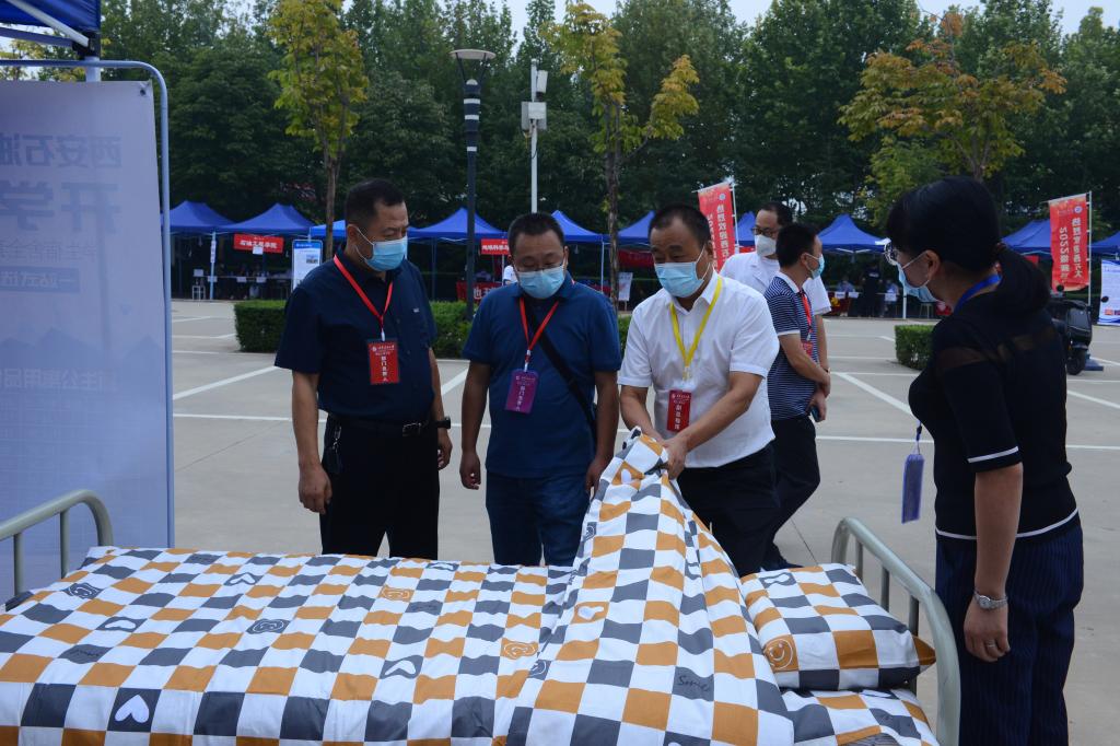 2026世界杯投注平台