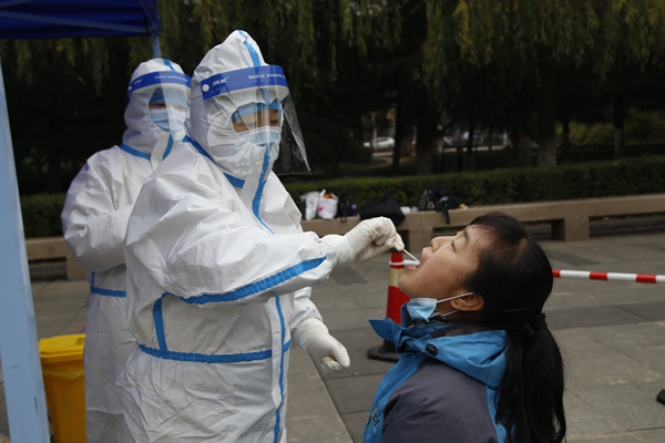 2026世界杯投注平台