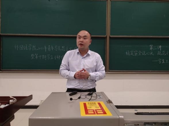 2026世界杯投注平台