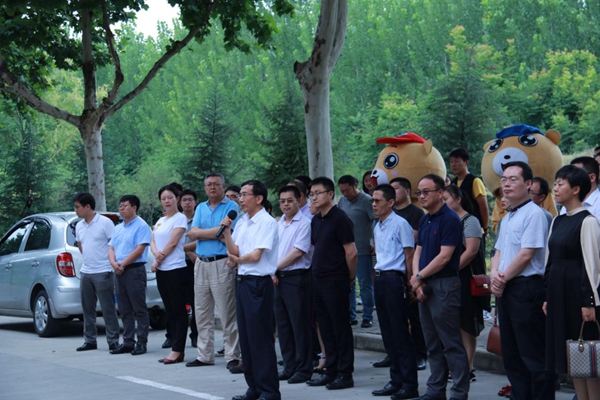 2026世界杯投注平台