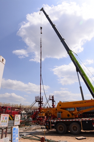 2026世界杯投注平台