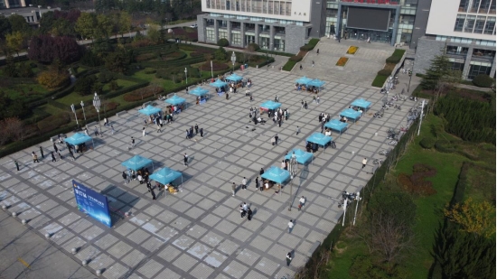 2026世界杯投注平台