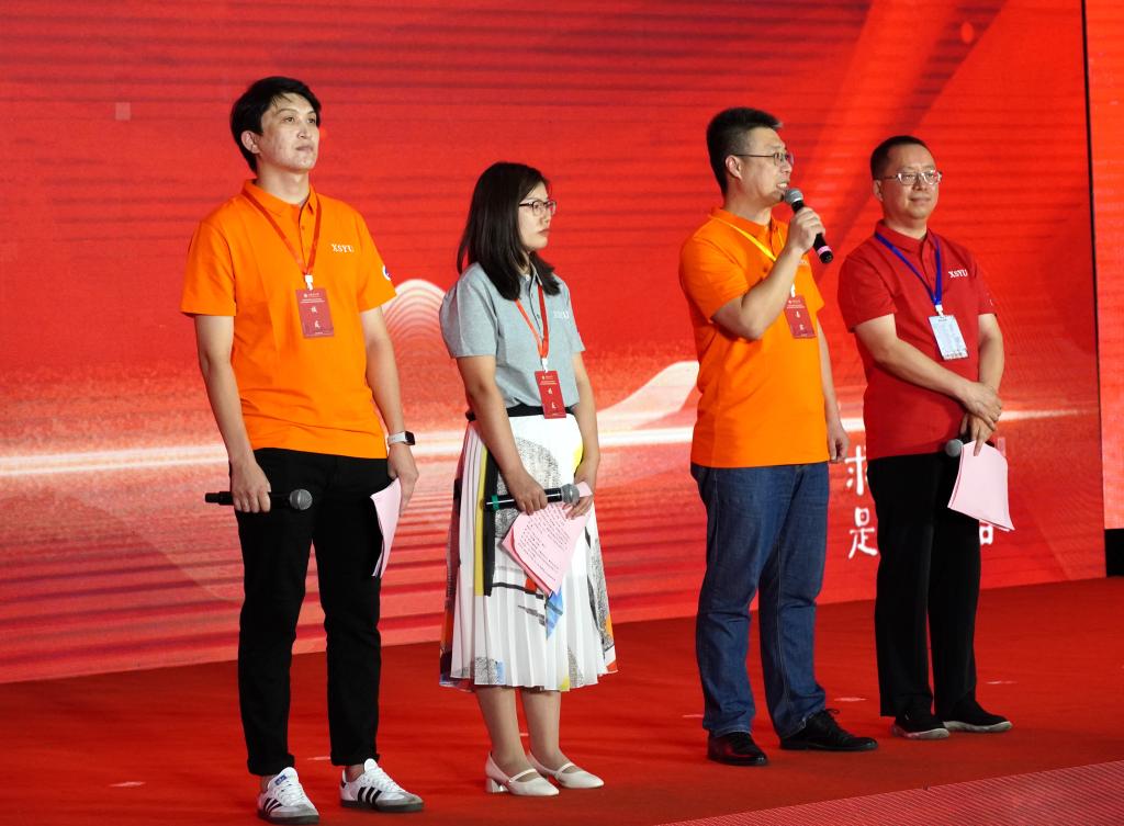 2026世界杯投注平台