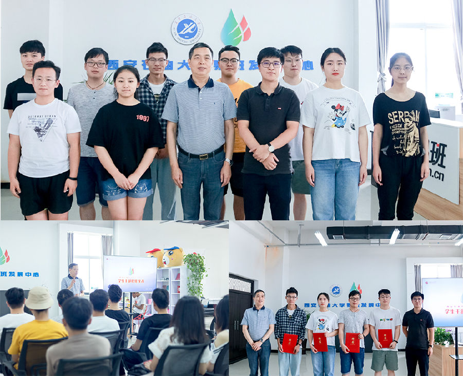 2026世界杯投注平台