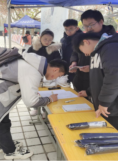 2026世界杯投注平台