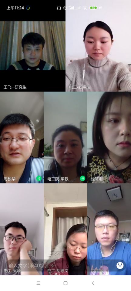 2026世界杯投注平台