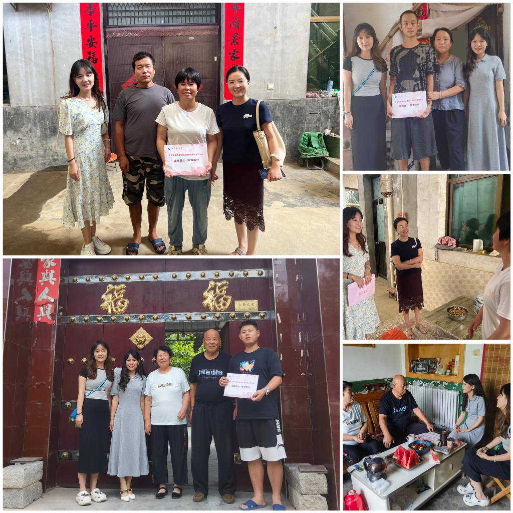 2026世界杯投注平台